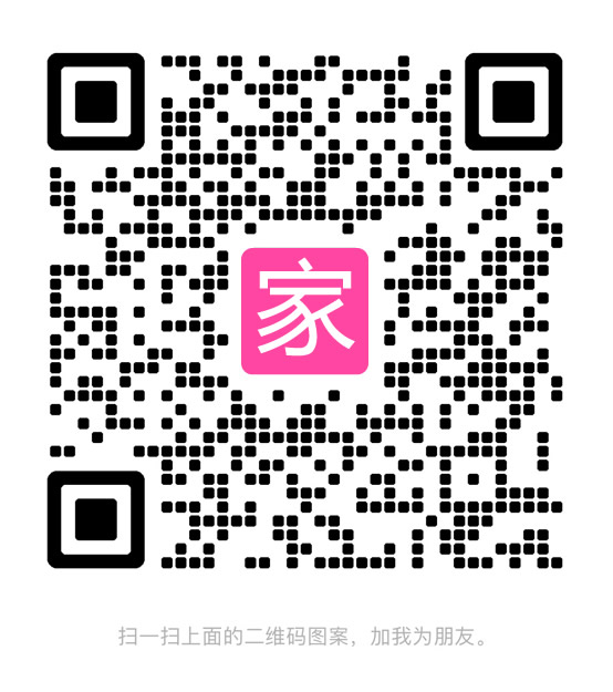 优查特坂田家政服务网：家政护工,保姆,月嫂,育婴师,钟点工