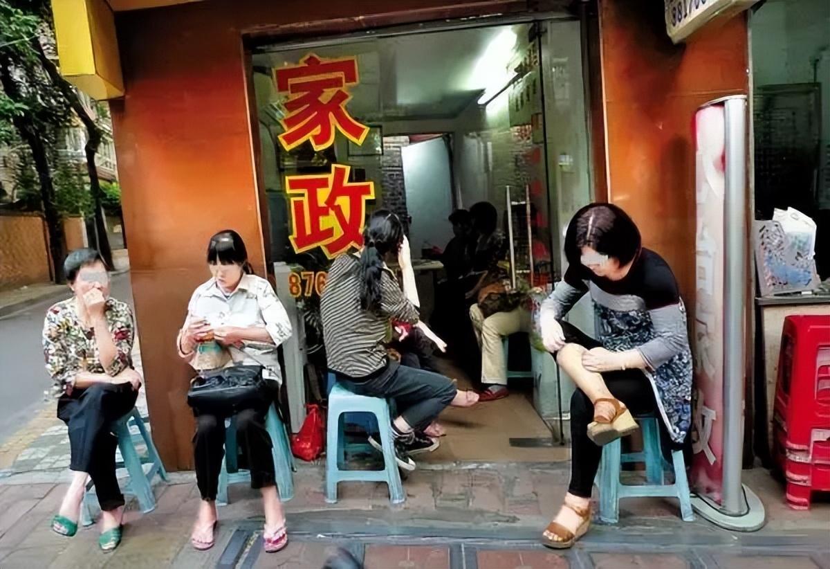 回顾马未都:香港宁愿要20万菲佣,也不接受内地保姆!原因很简单(图16) 回顾马未都:香港宁愿要20万菲佣,也不接受内地保姆!原因很简单(图16)