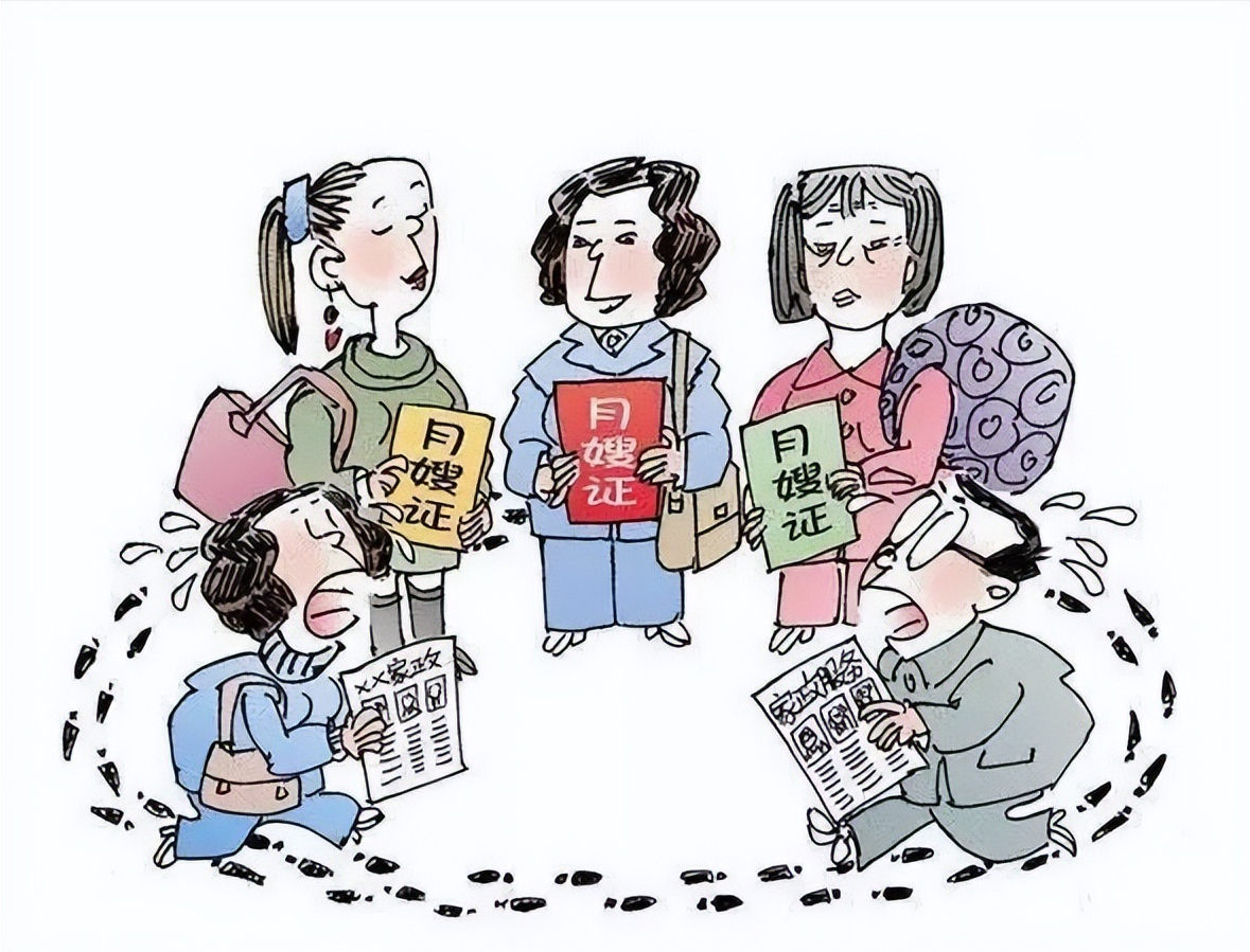 回顾马未都:香港宁愿要20万菲佣,也不接受内地保姆!原因很简单(图18) 回顾马未都:香港宁愿要20万菲佣,也不接受内地保姆!原因很简单(图18)